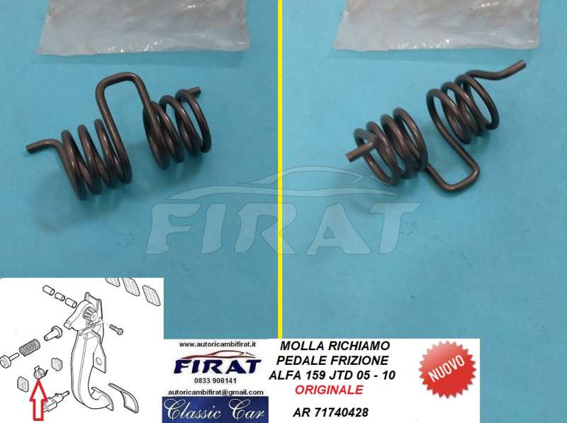 MOLLA RICHIAMO PEDALE FRIZIONE ALFA 159 JTD (71740428)